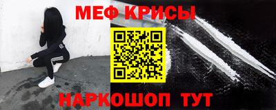 синтетический гашиш Кунгур