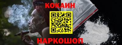 MESCALINE Кулебаки