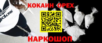 MESCALINE Кулебаки