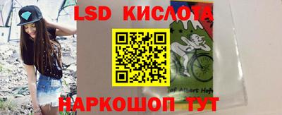 MESCALINE Кулебаки