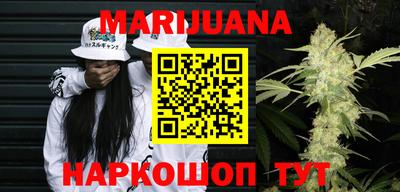 COCAINE Кумертау