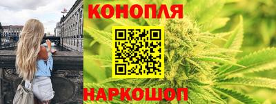 COCAINE Кумертау