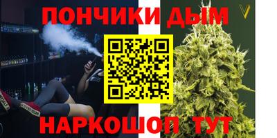 MESCALINE Кулебаки