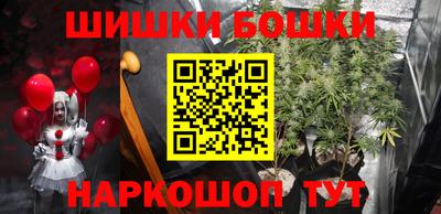 COCAINE Кумертау
