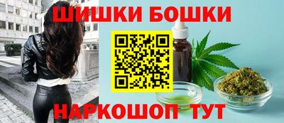 COCAINE Кумертау