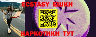 MESCALINE Кулебаки