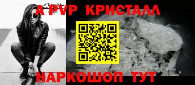 MESCALINE Кулебаки