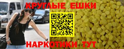 MESCALINE Кулебаки