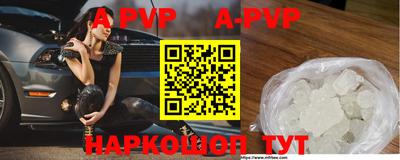 COCAINE Кумертау