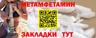 MESCALINE Кулебаки