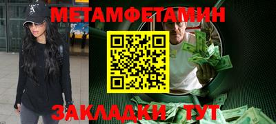 COCAINE Кумертау