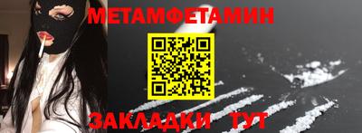 MESCALINE Кулебаки