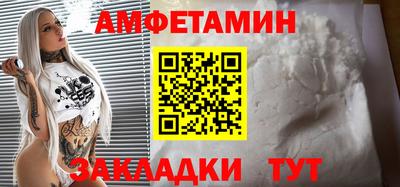 MESCALINE Кулебаки