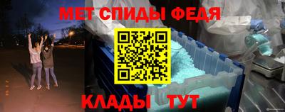 синтетический гашиш Кунгур
