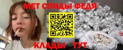 COCAINE Кумертау