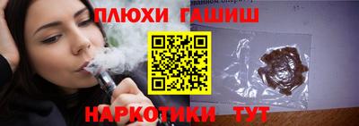 COCAINE Кумертау