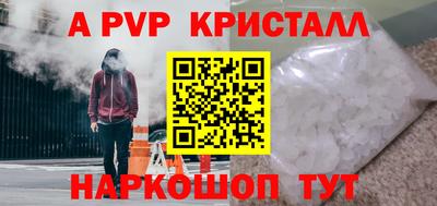 COCAINE Кумертау