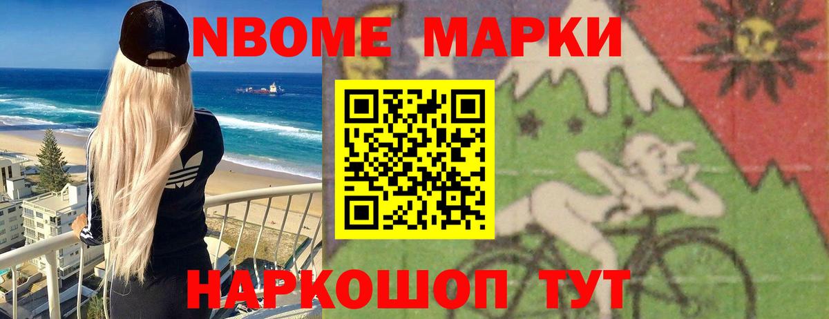ЛСД экстази кислота  Вход с VPN  Клинцы  Лсд 25 экстази ecstasy 