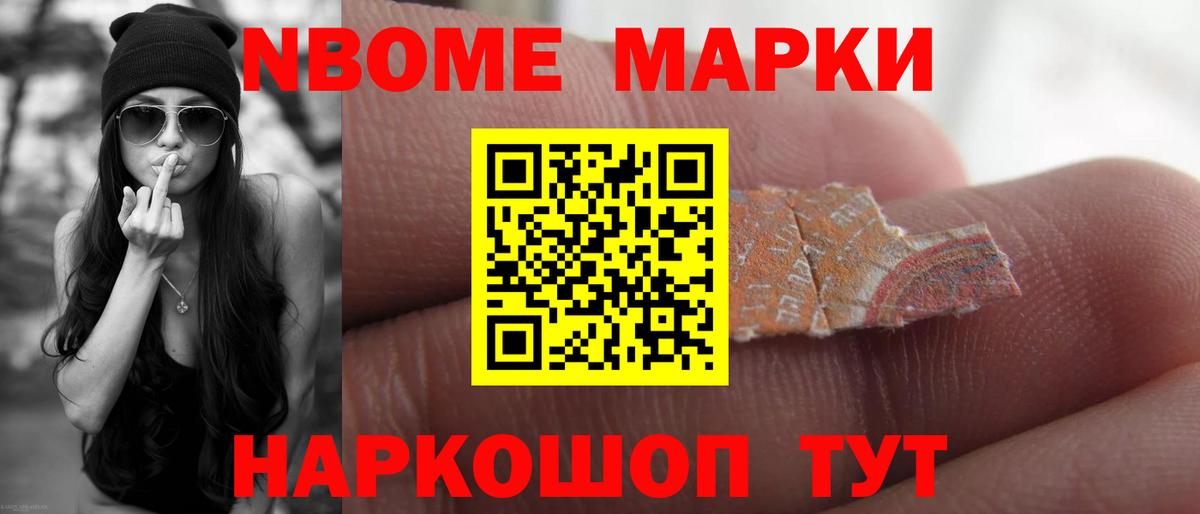 LSD-25 экстази ecstasy Клинцы